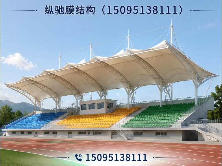潍城区膜结构景观展示图